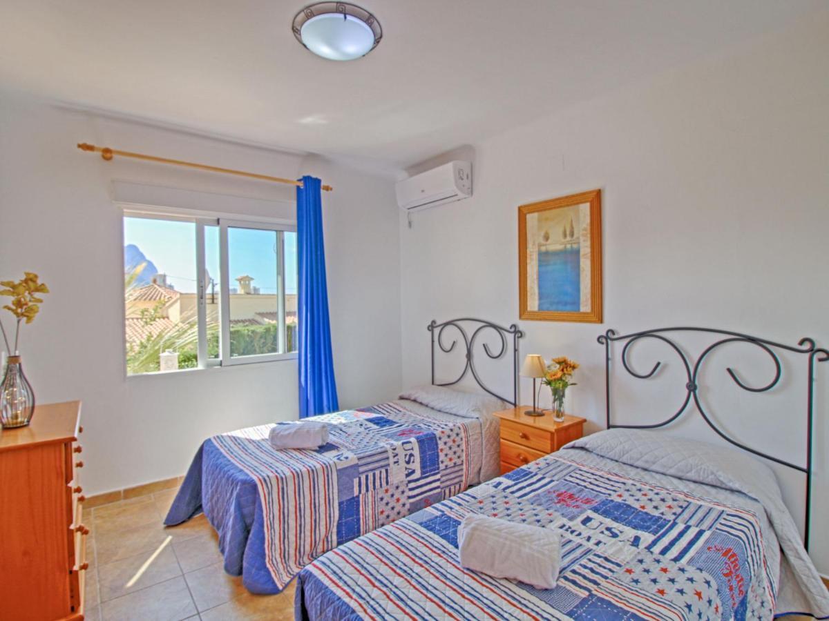 Villa Bellavista By Interhome Casas de Torrat エクステリア 写真
